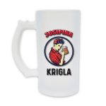 Personalizirana  ženska krigla